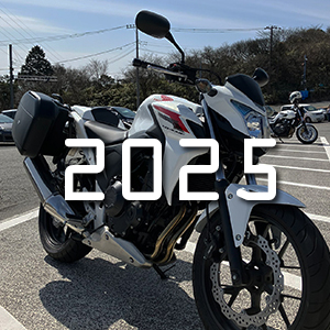 2025ǯ CB400FNC47˥꡼