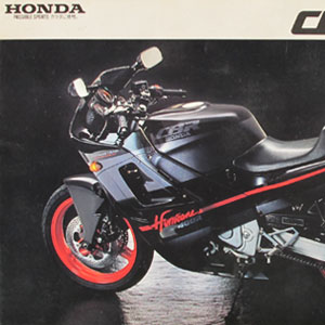 CBR400R Hurricane Catalog