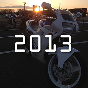 2013ǯ CBR400R赭