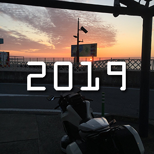 2019ǯ VFR1200F꡼