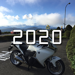 2020ǯ VFR1200F꡼